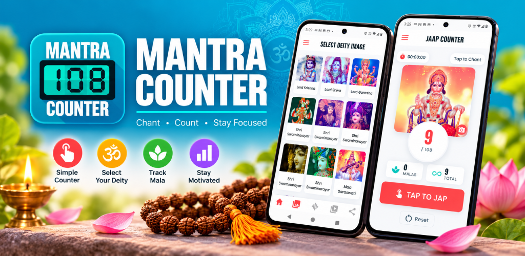 Free mantra counter online with 108 mala jaap tracker